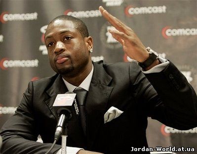 Dwyane Wade